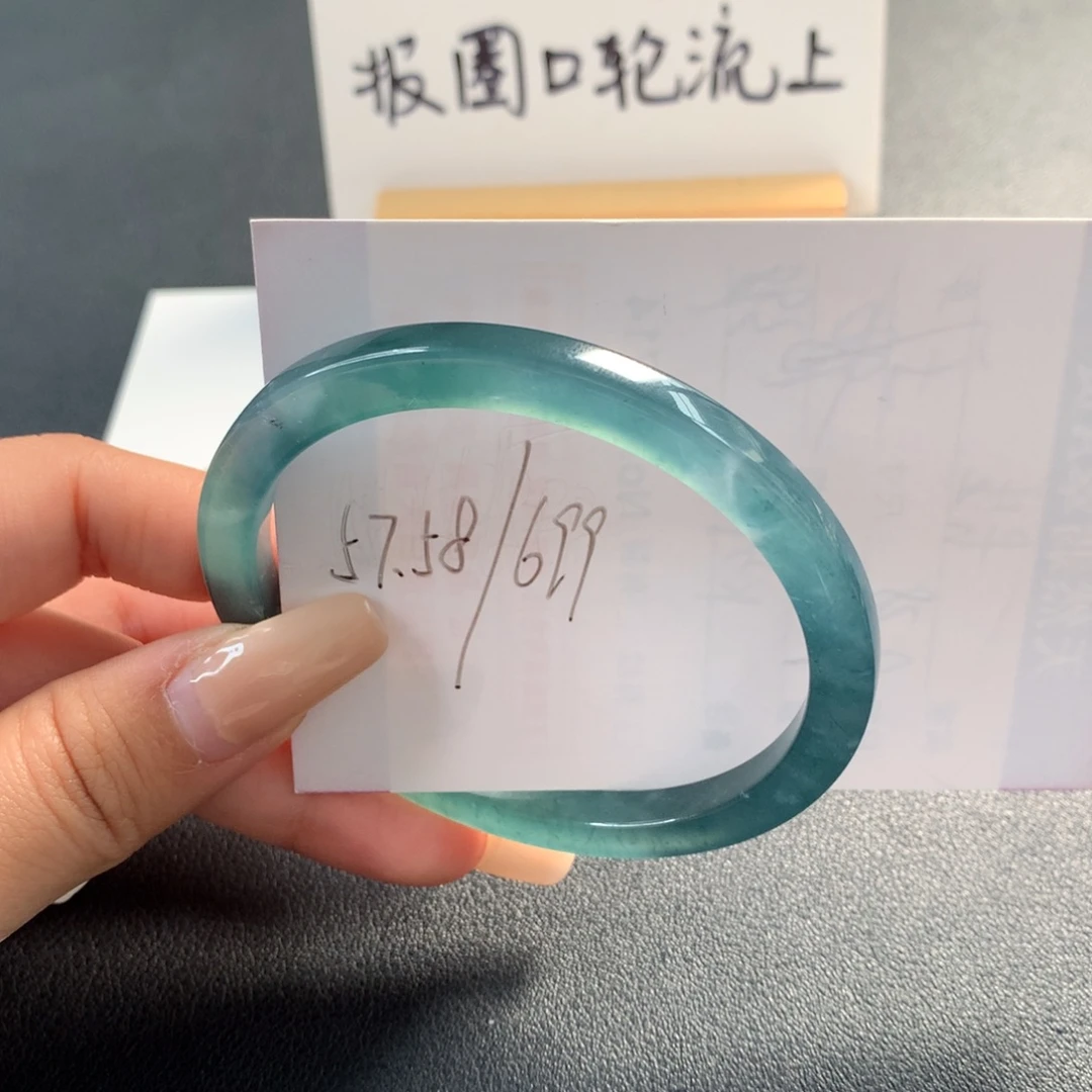 翡翠未镶嵌手镯天然翡翠