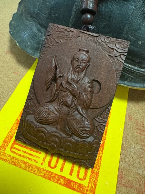 天然雷枣老君挂坠