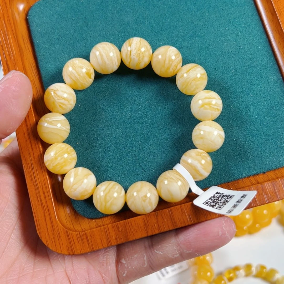 未镶嵌琥珀裸石虎皮14 m