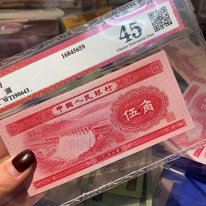 闪购链接8888888888882