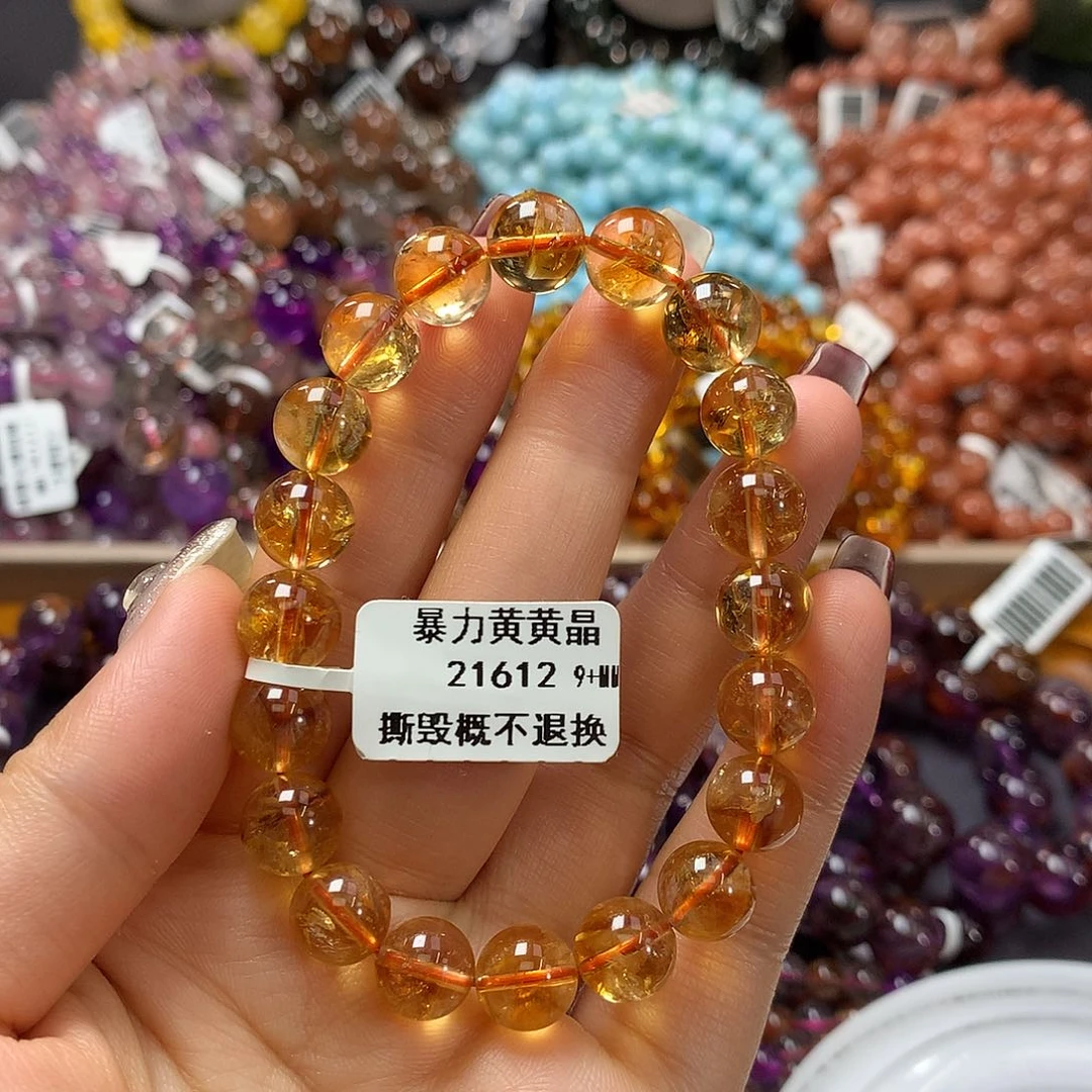 未镶嵌手链水晶，