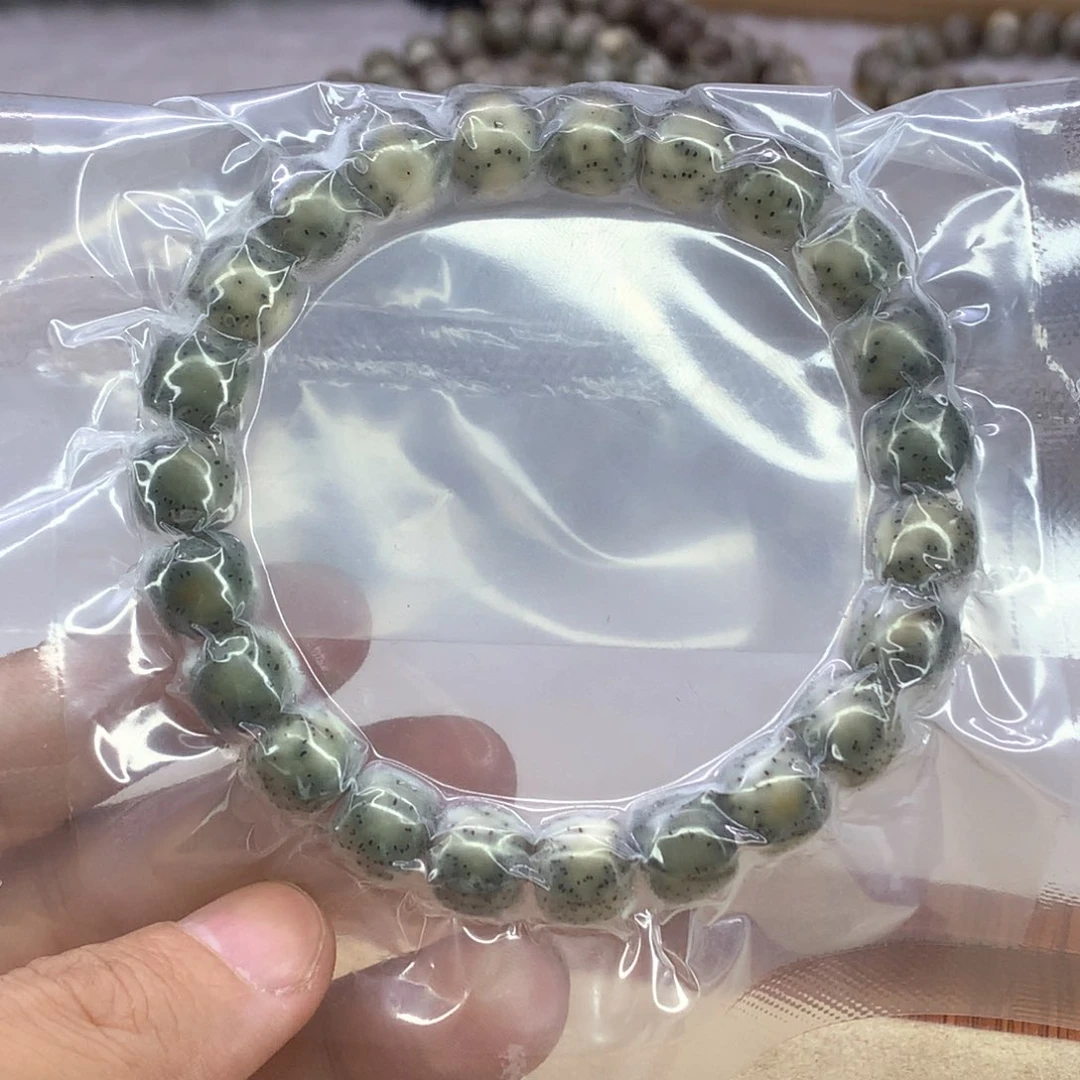 星月菩提手串正****啊星月菩提帝王绿针尖牛毛星10*9