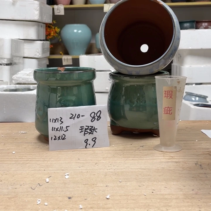 紫砂花盆娜***风多肉花盆微瑕88