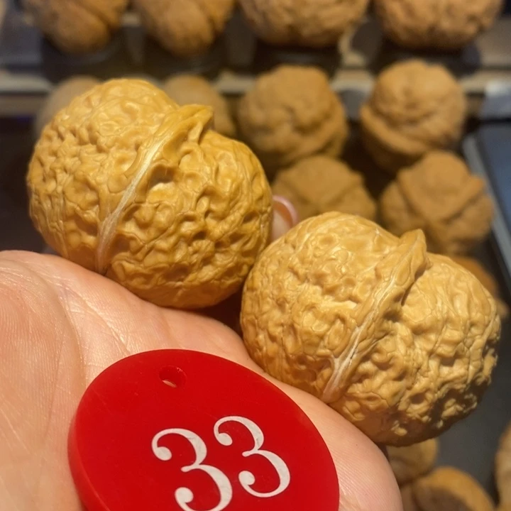 核桃龙鼎轩元宝尺寸43
