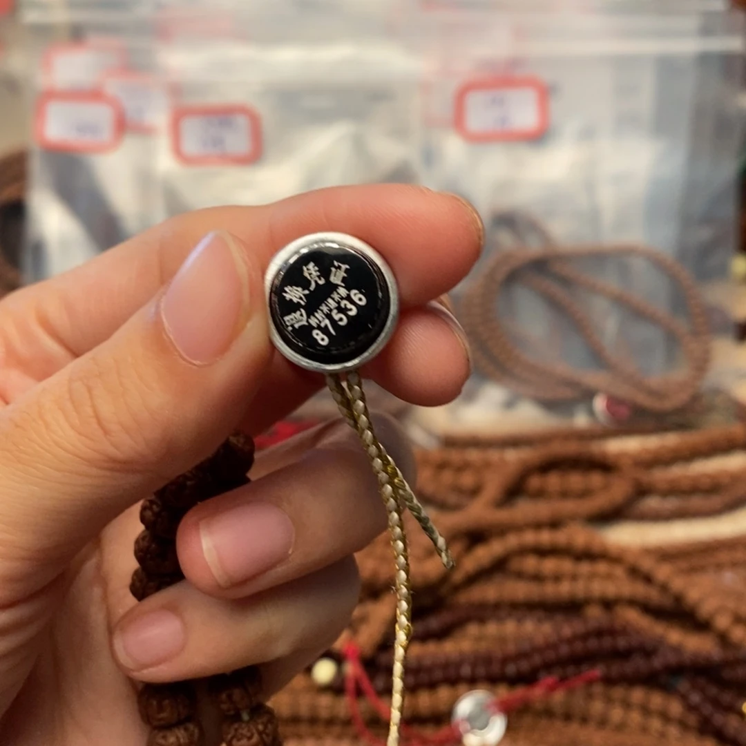 韭***菜吊坠金刚菩提纯血老树王手持8定制s