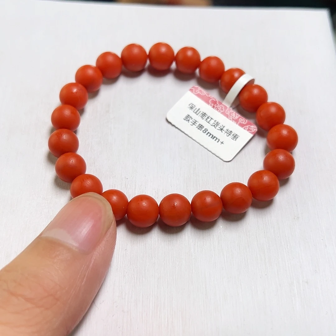 南红玛瑙未镶嵌多样性发一8+mmm保山南红哑光圆珠