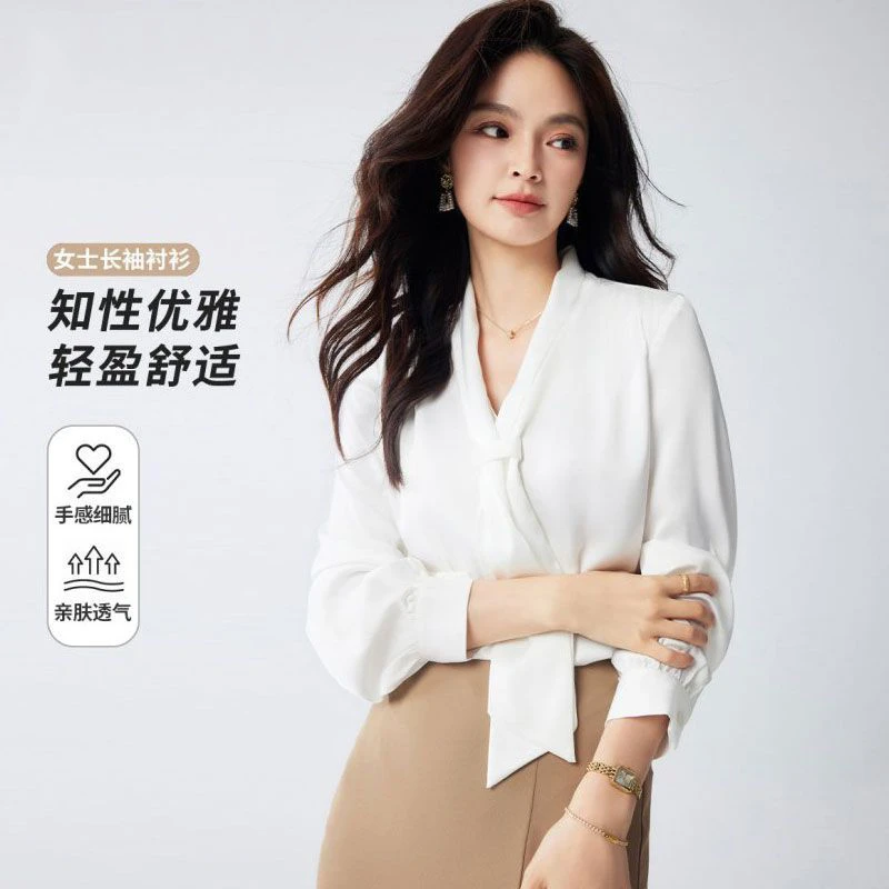 KALUOLAI/卡洛莱洋气法式飘带衬衣女士新款通勤长袖气质职业衬衫