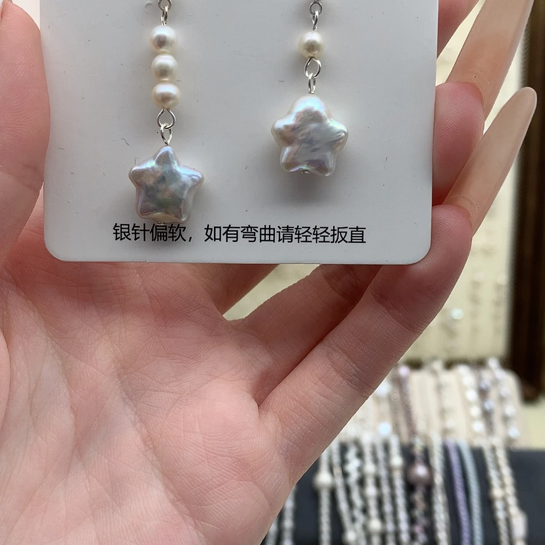 耳饰银S925镶嵌淡水珍珠