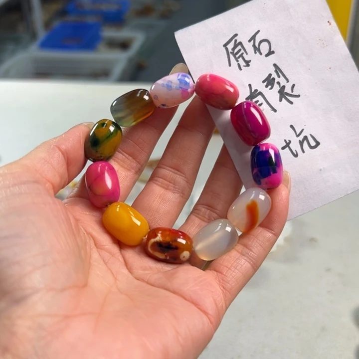 玛瑙/玉髓吊坠(不含链)未镶嵌