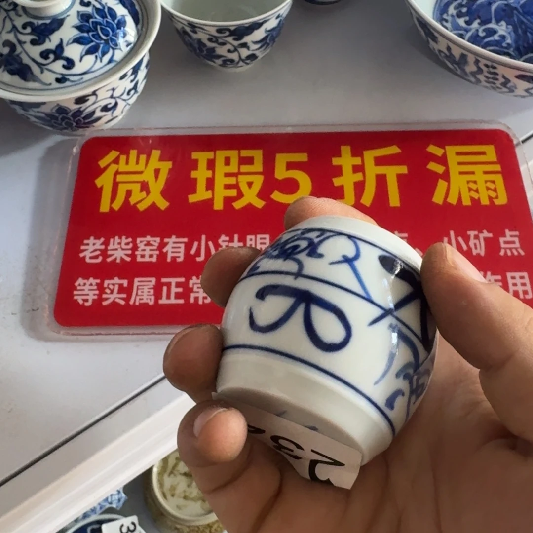 全手工手绘，顺丰包邮