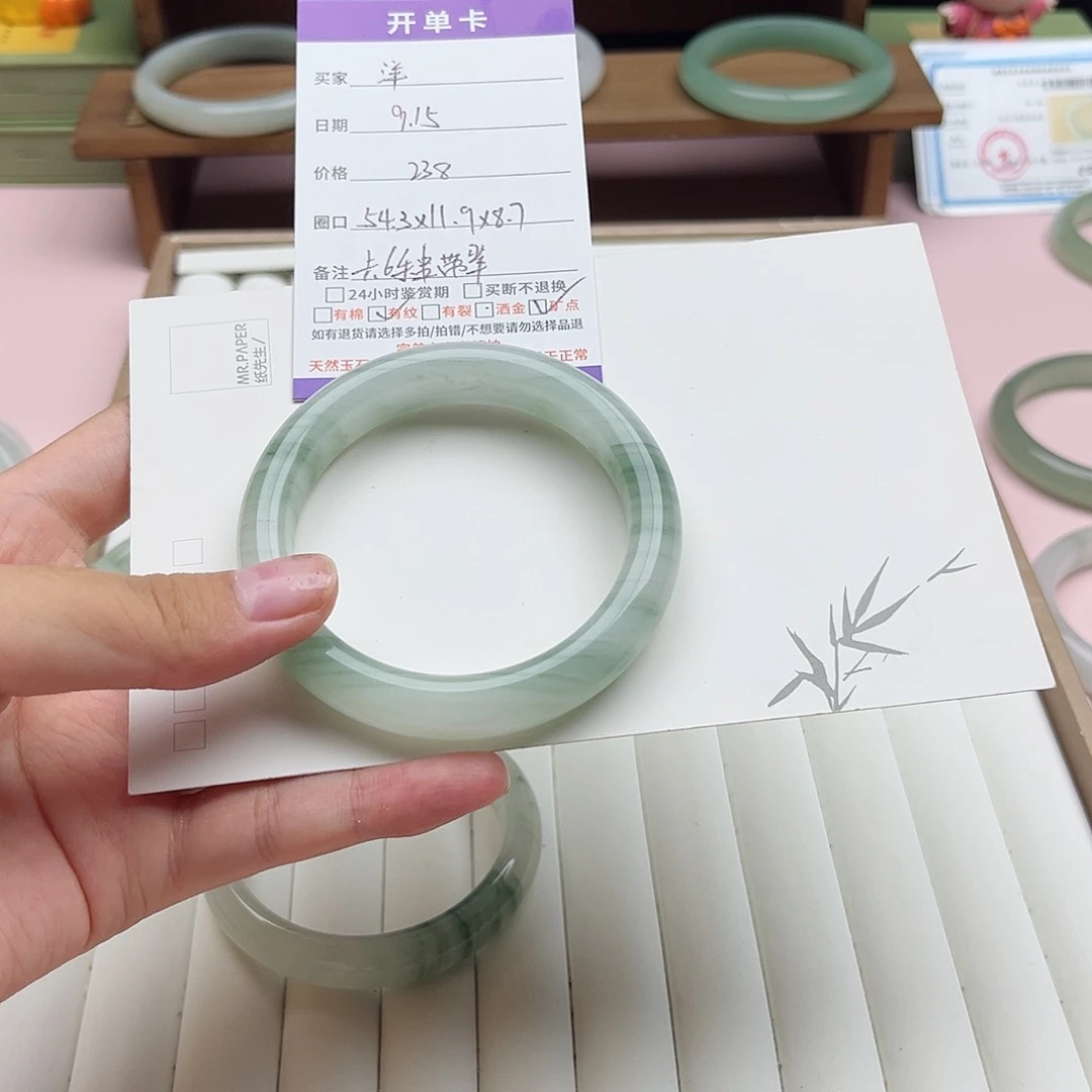 洋***+未镶嵌手镯石英质玉