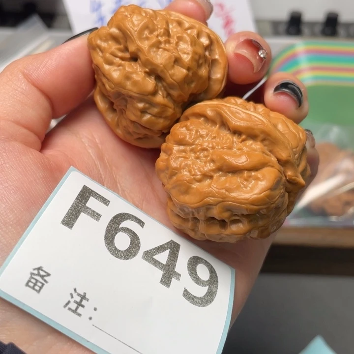 把件文玩核桃山地肌肉蛙40 43 35