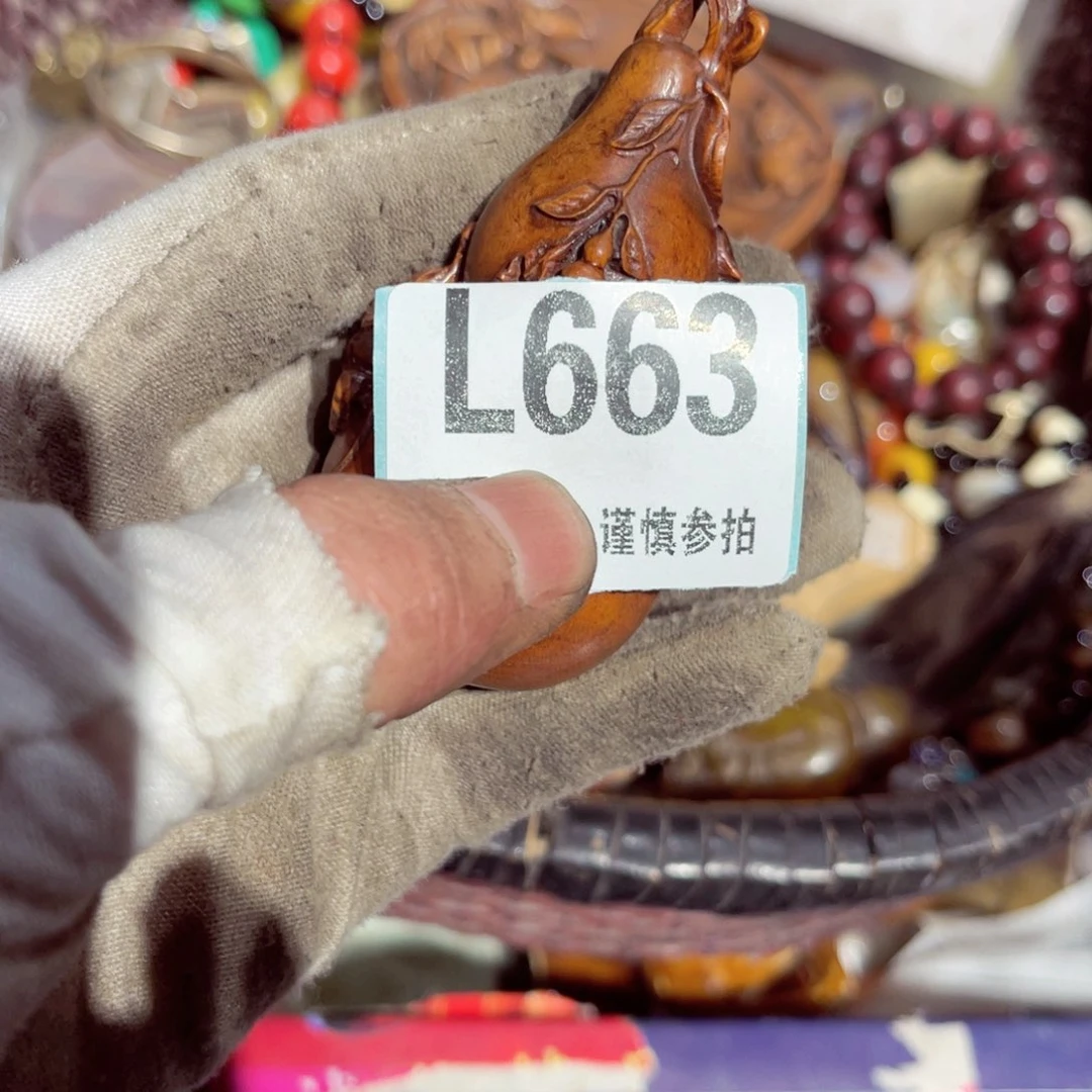 瓷片༺**༻瓷片瓷片瓷片瓷片