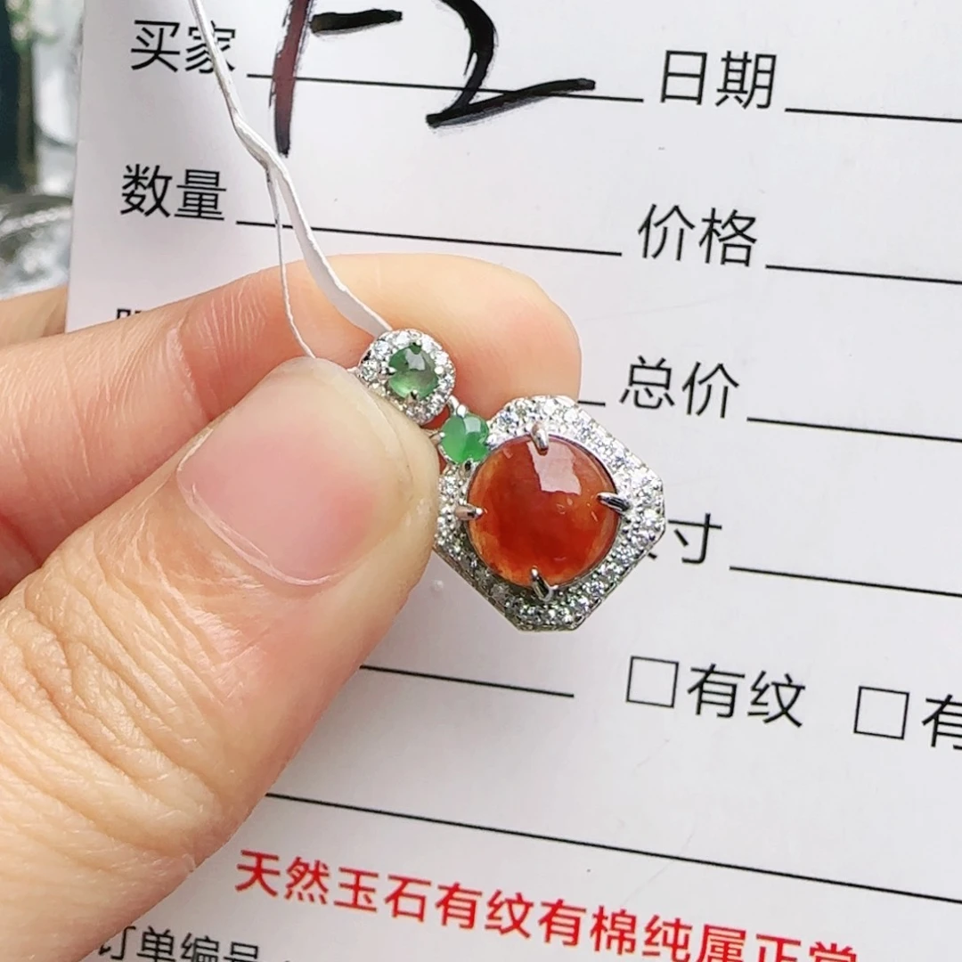 银S925镶嵌手链翡翠