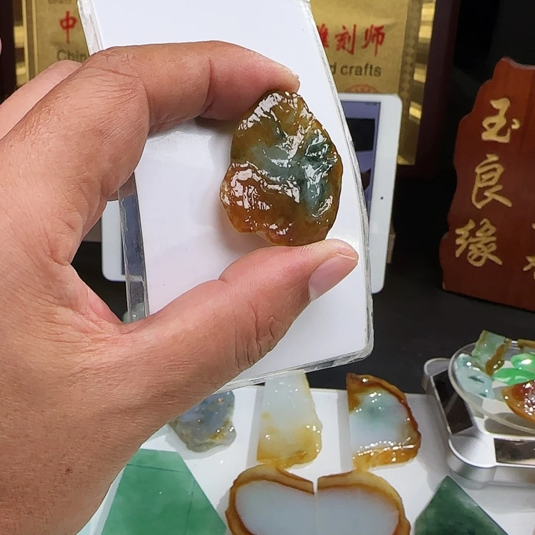 定制翡翠未镶嵌缅甸天然A货翡翠含老师工艺