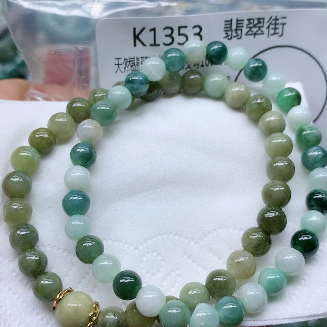翡翠颈饰未镶嵌手串