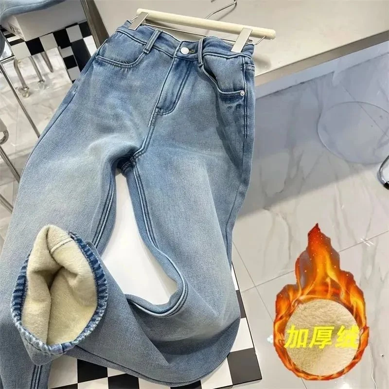 加绒加厚浅蓝色直筒牛仔裤女2025冬季新款高腰宽松显瘦百搭阔腿裤