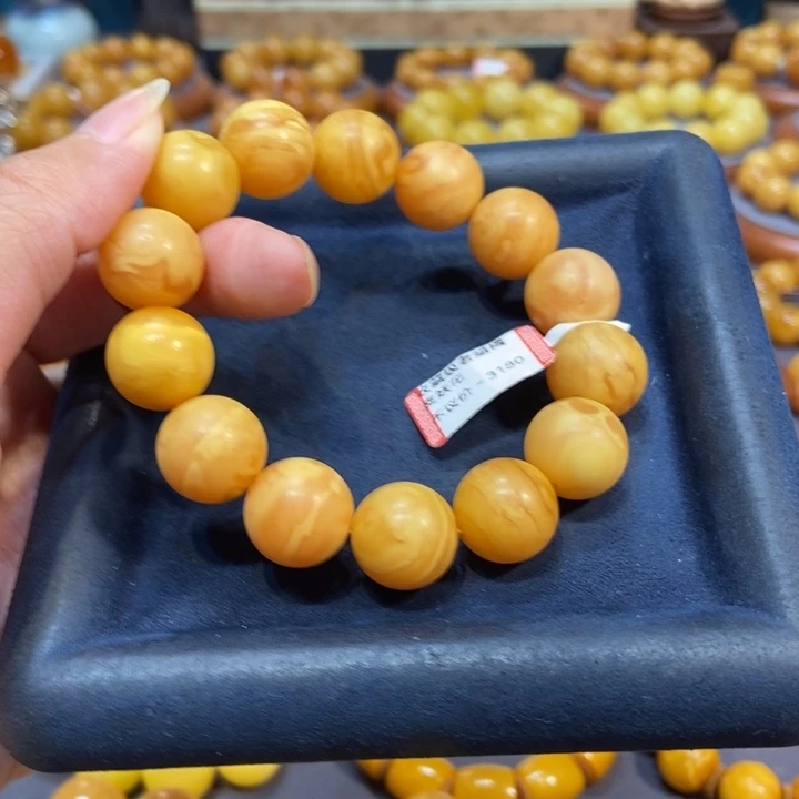 未镶嵌琥珀手链蜜蜡