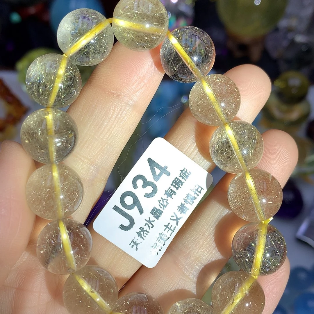 未镶嵌水晶珠宝半成品发晶手串13mm➕