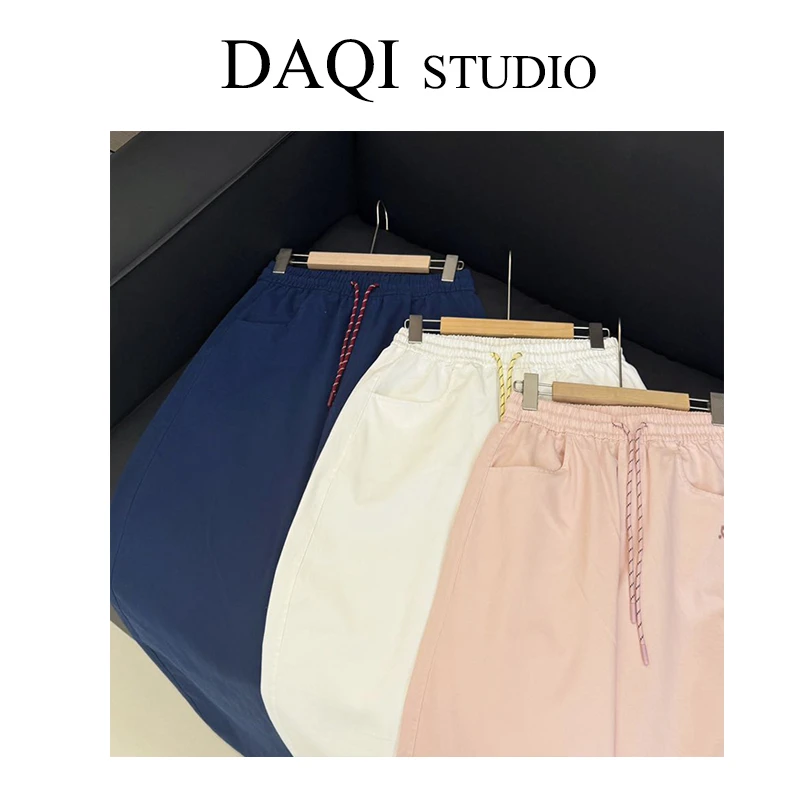 【时髦腿精】春季新款逗号纯色时尚潮流休闲裤G47-5107