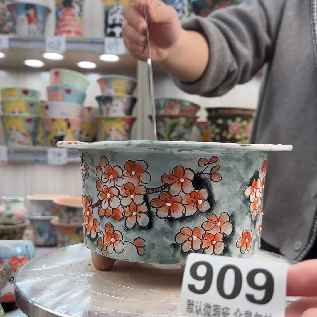 陶其他瑕疵瑕疵909