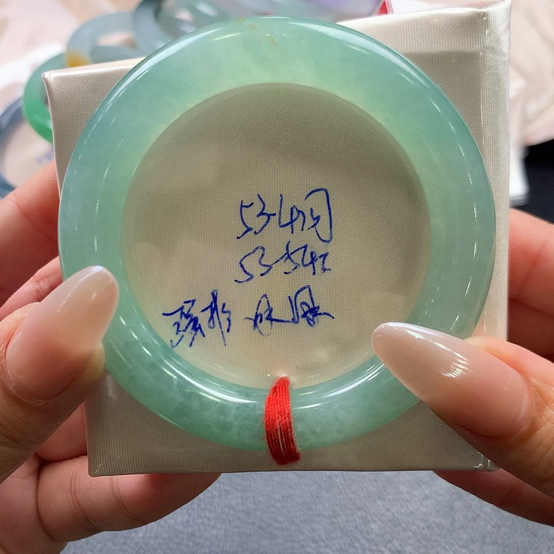 翡翠未镶嵌手镯53.5圆