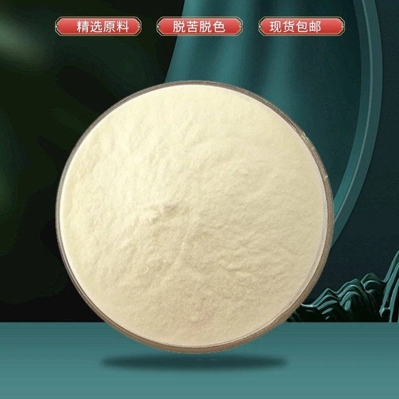 滋升堂余甘子粉固体饮料可搭配奇亚籽黄金蕊~
