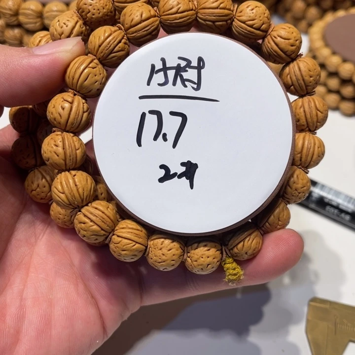 木质15尺寸小钢炮2号