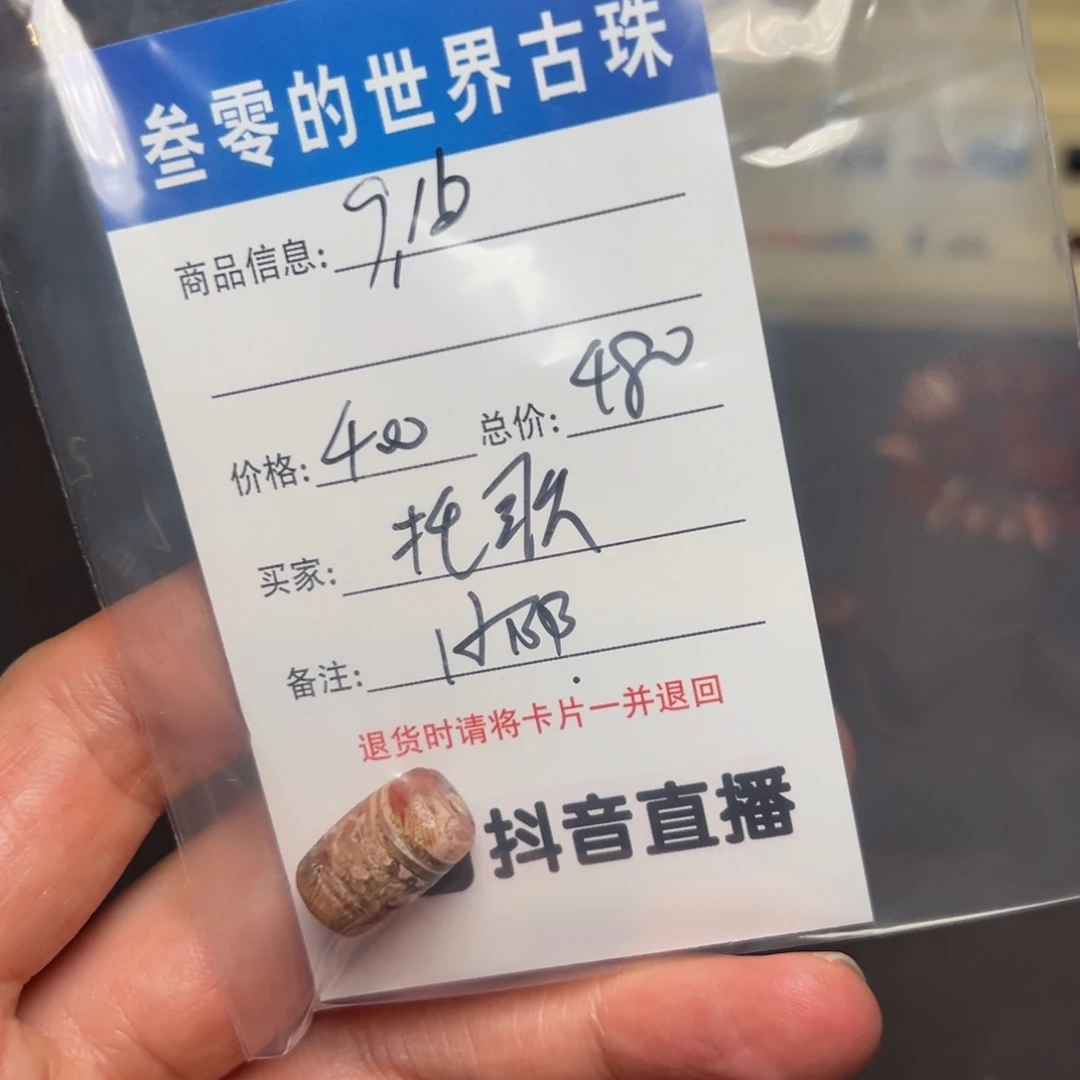 托***歌客户定制客户定制