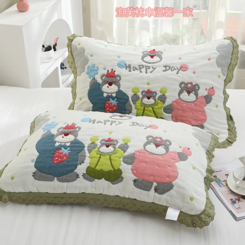 温馨一家  52*78枕巾一对柔软亲肤透气加厚