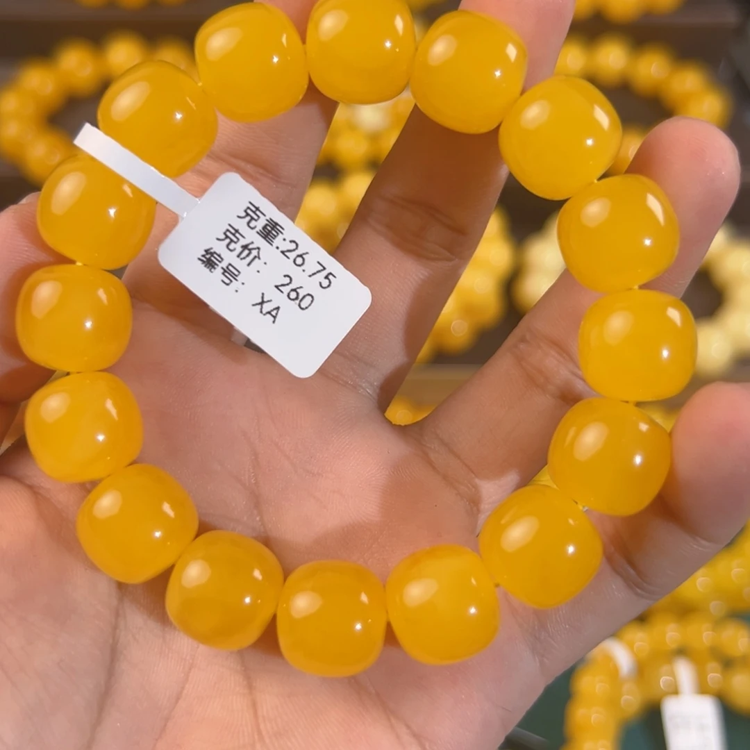 琥珀未镶嵌手链26.75g焦皮同料老型14mm xa