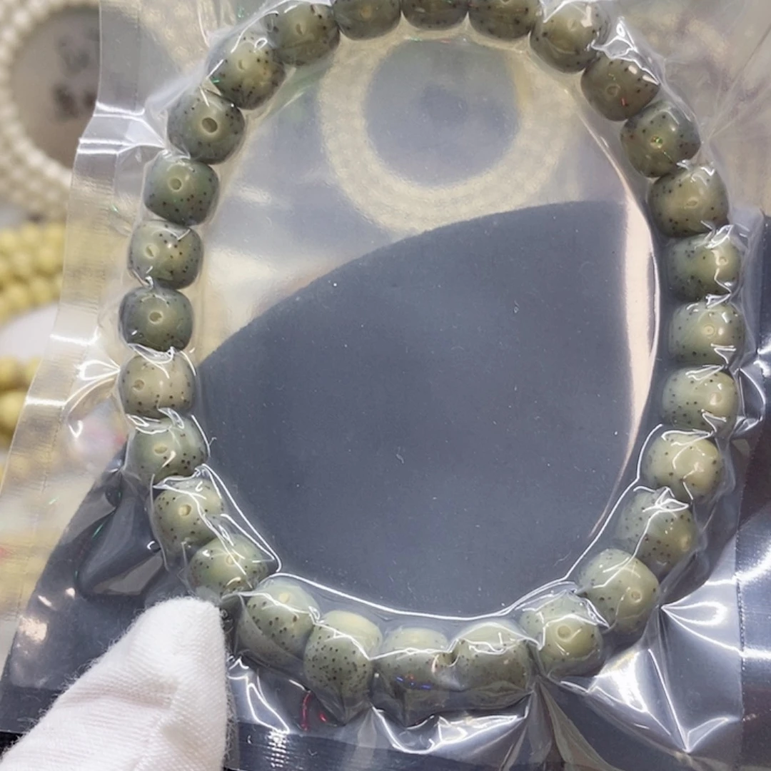 星月菩提吊坠98星月菩提
