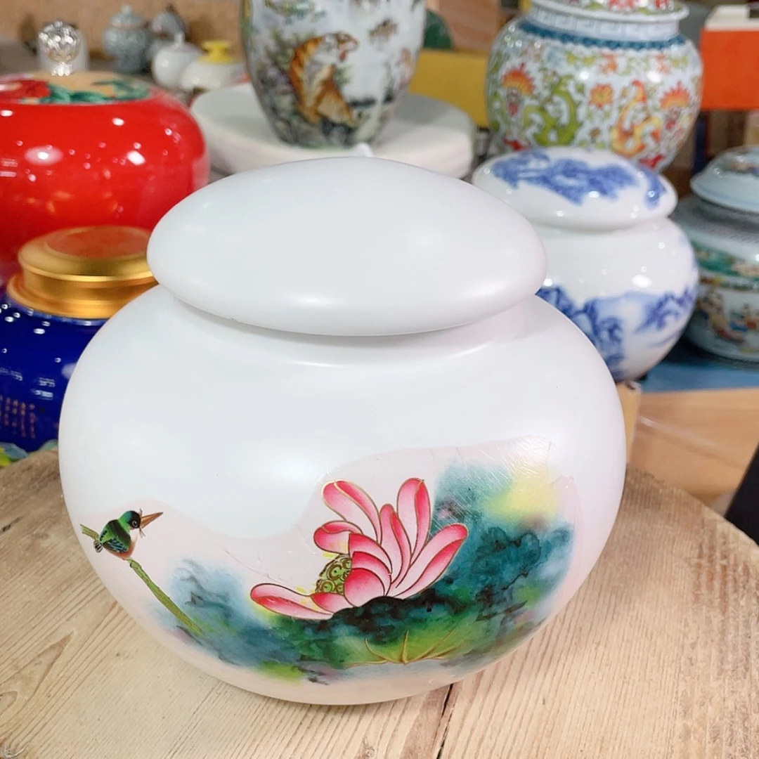 【闪购商品】罐陶瓷茶叶罐密封罐