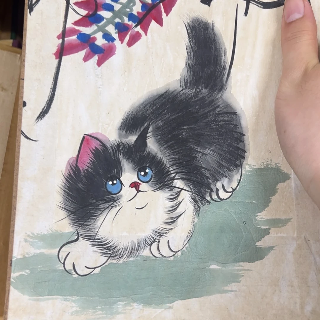 鲜****市看到你的吧啃吧的了