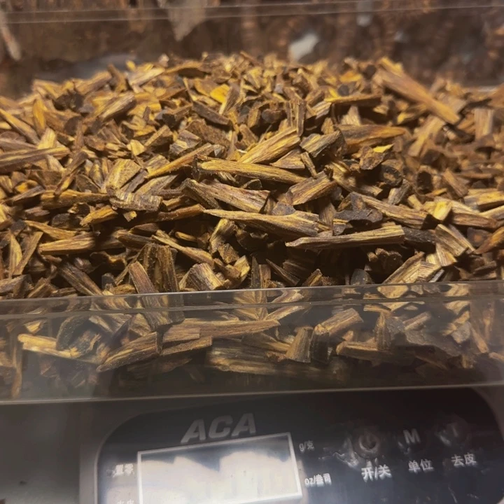 ****哥香榧木鹰嘴铁勺碎料592克