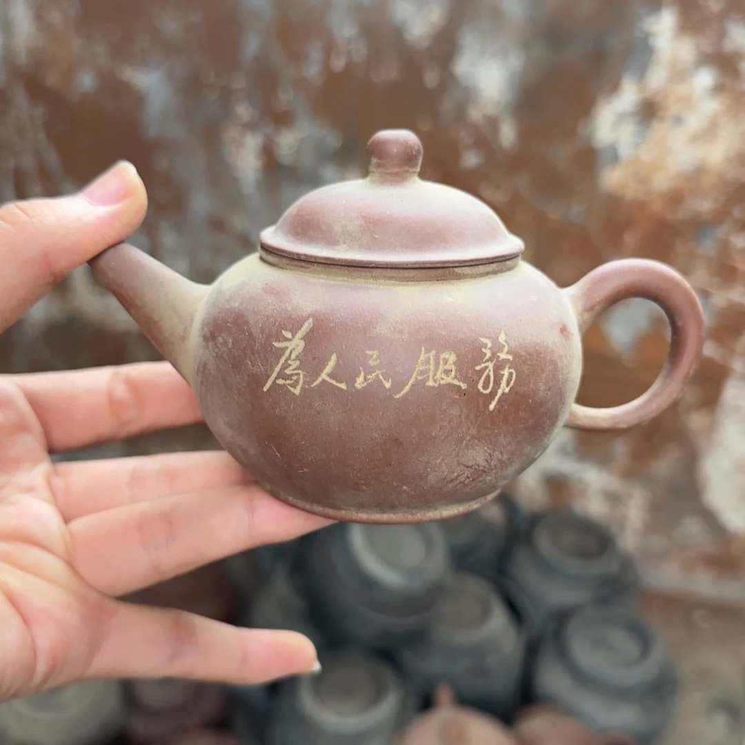 茶壶紫砂紫砂茶具紫砂茶具