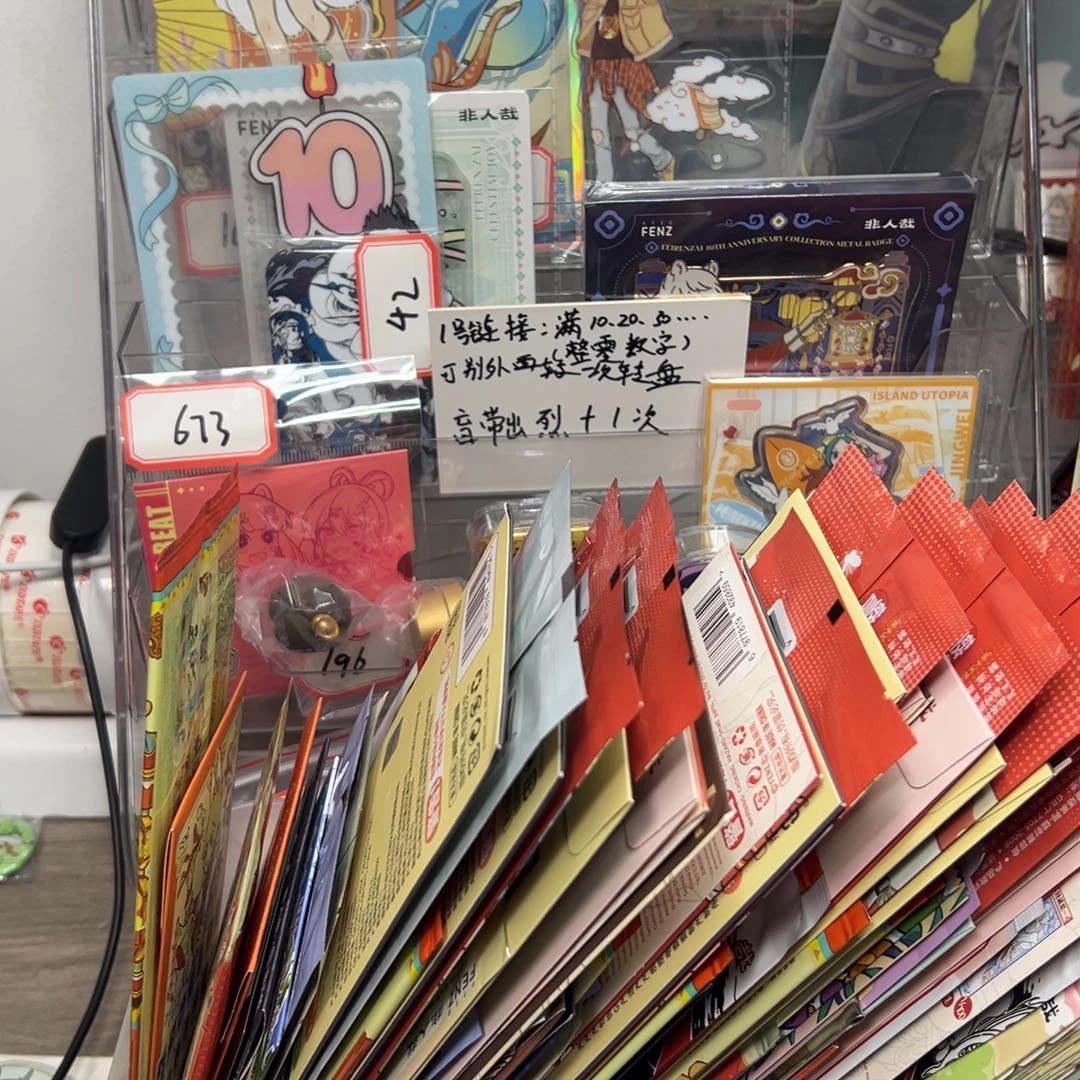 补邮哈哈哈哈哈哈哈哈