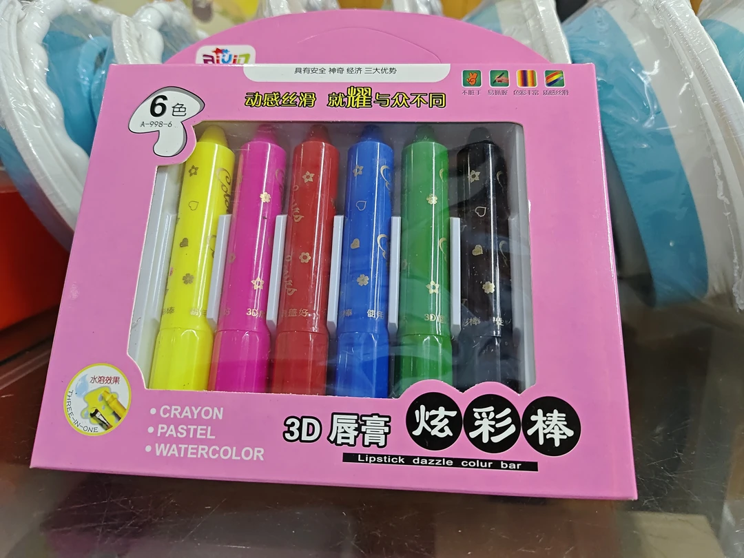 炫彩油画棒不粘手质感细腻颜色浑厚6色炫彩棒