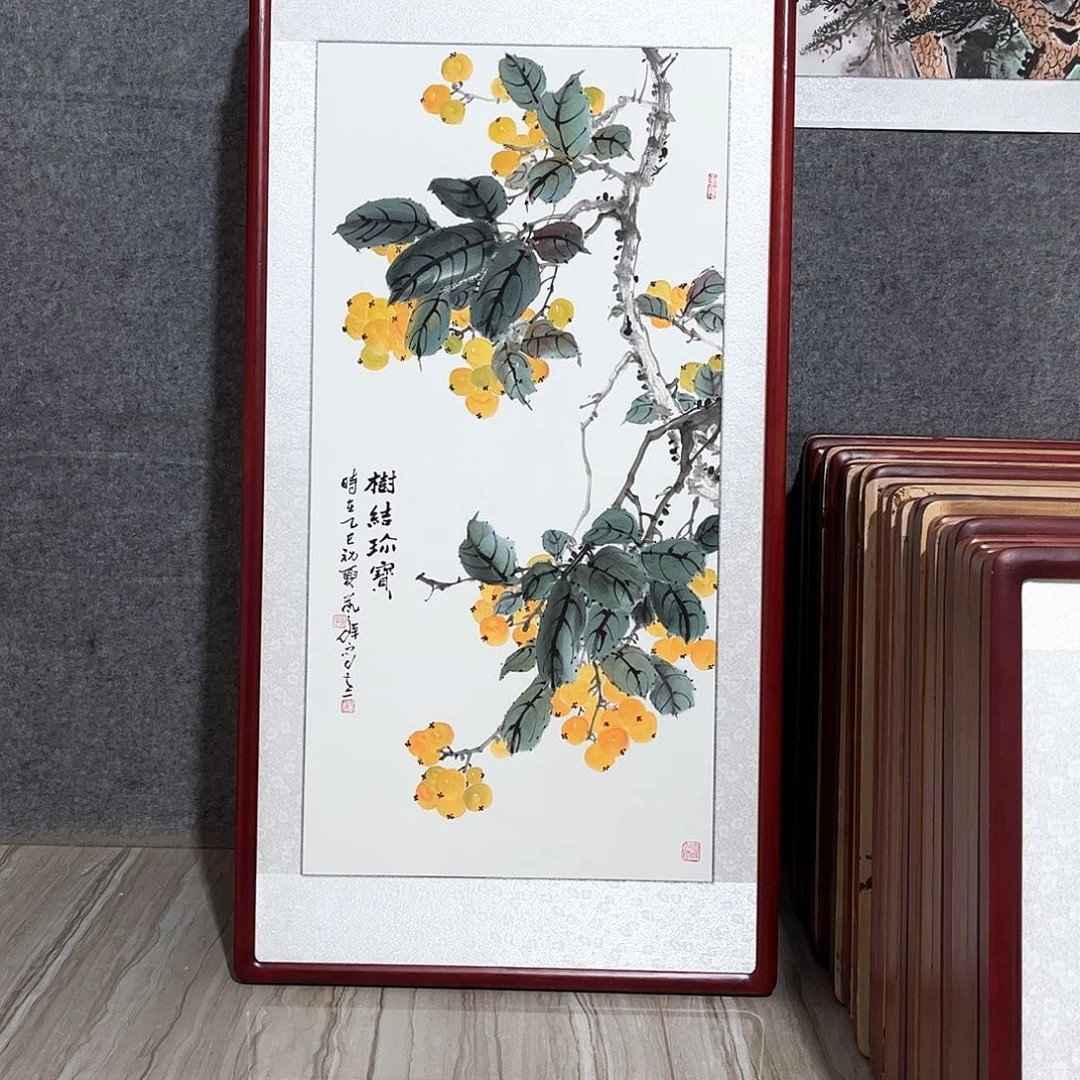 国画书画作品带框123×63