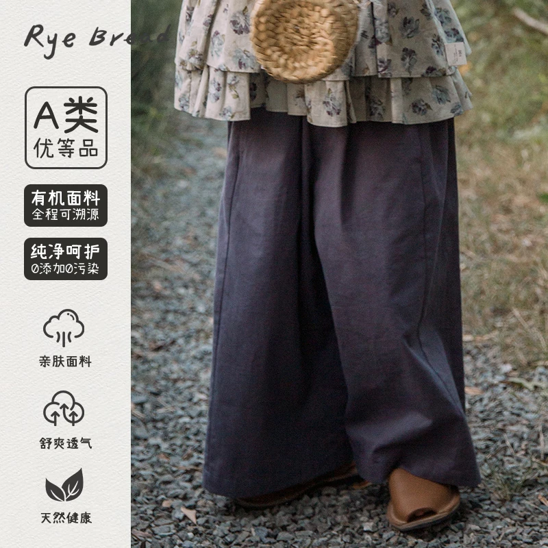 ryebread/黑面包童装 韩系字母印花女小童宽松百搭休闲裤5夏
