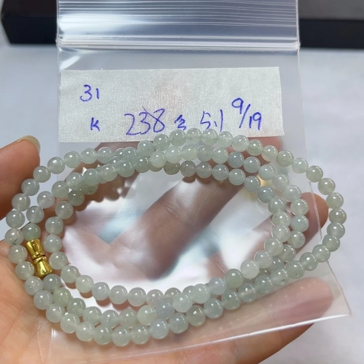 未镶嵌定制翡翠项链