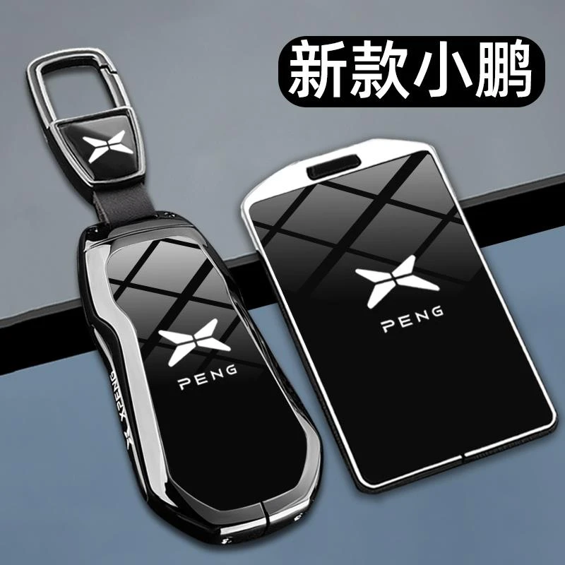 25新款小鹏monaM03钥匙套G6卡片P7包P7+专用P5高端G9车遥控G7壳扣