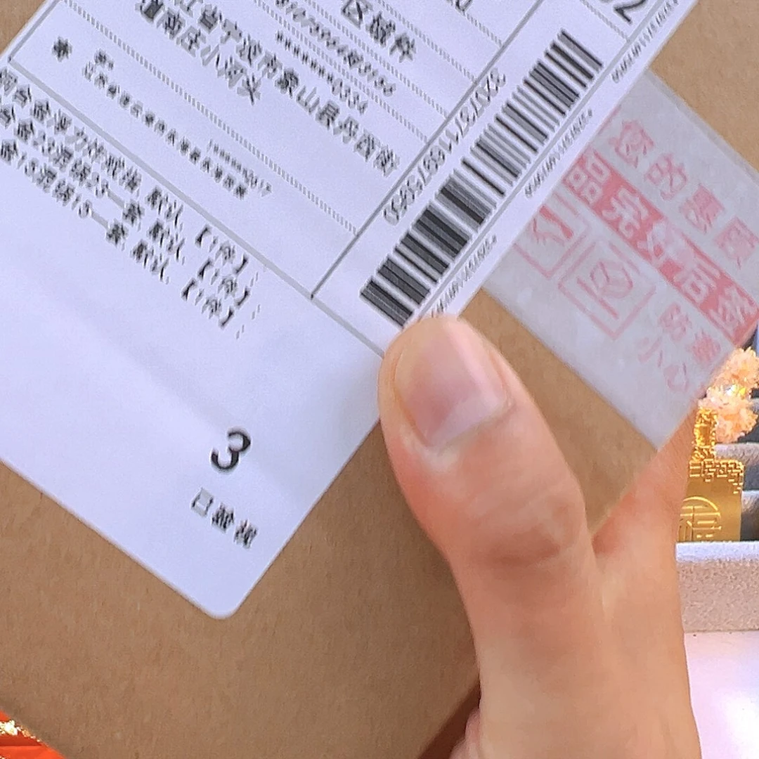 铜合金混锅53一套