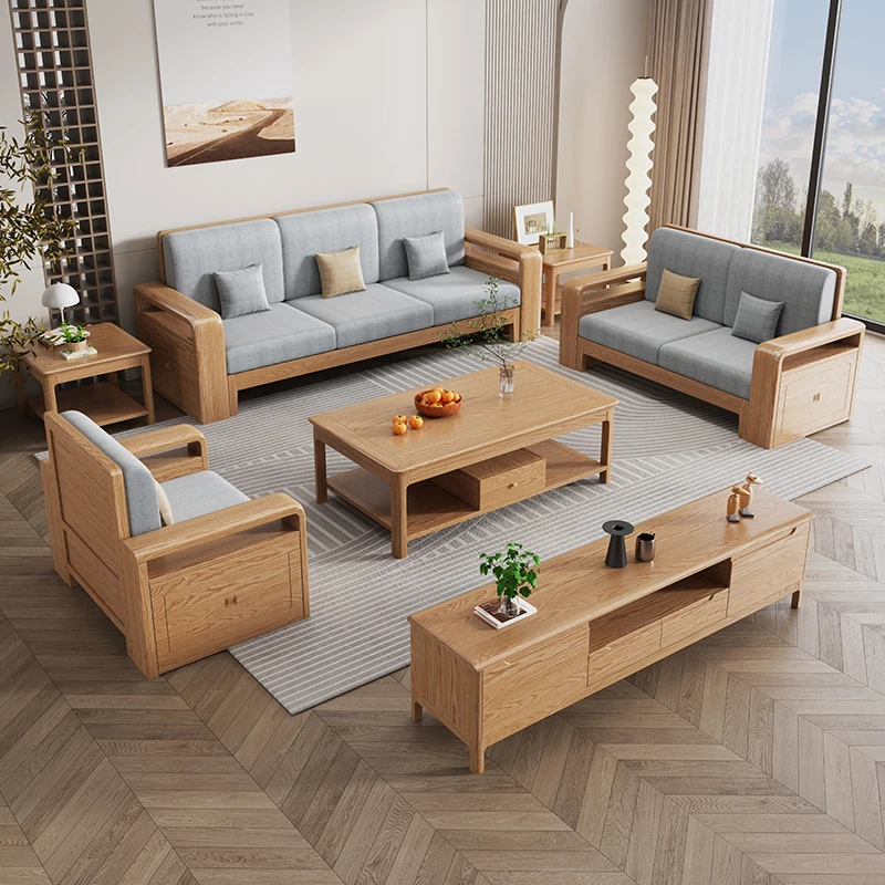 红橡木沙发组合客厅家具简约现代原木风1+2+3实木沙发茶几电视柜