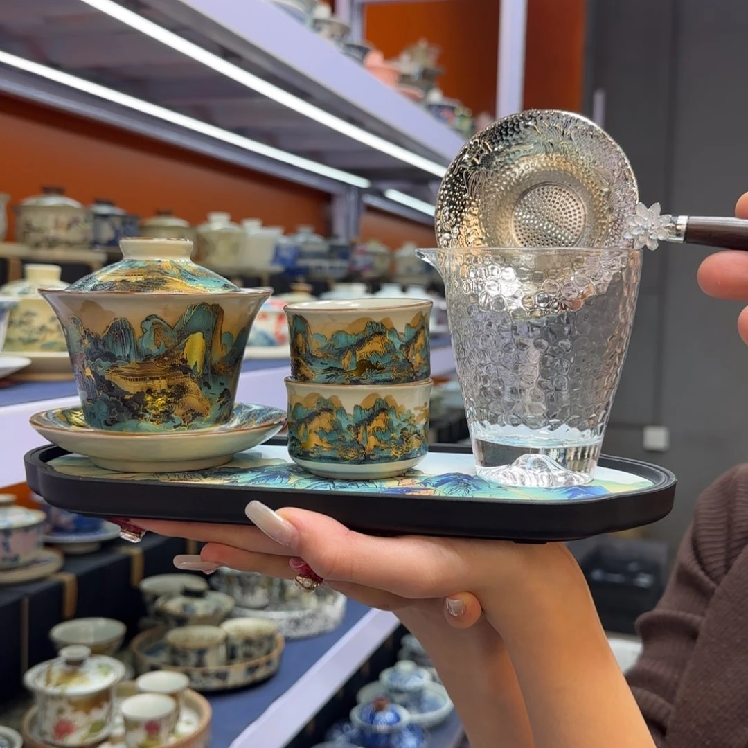 我在外面吃饭呢你在