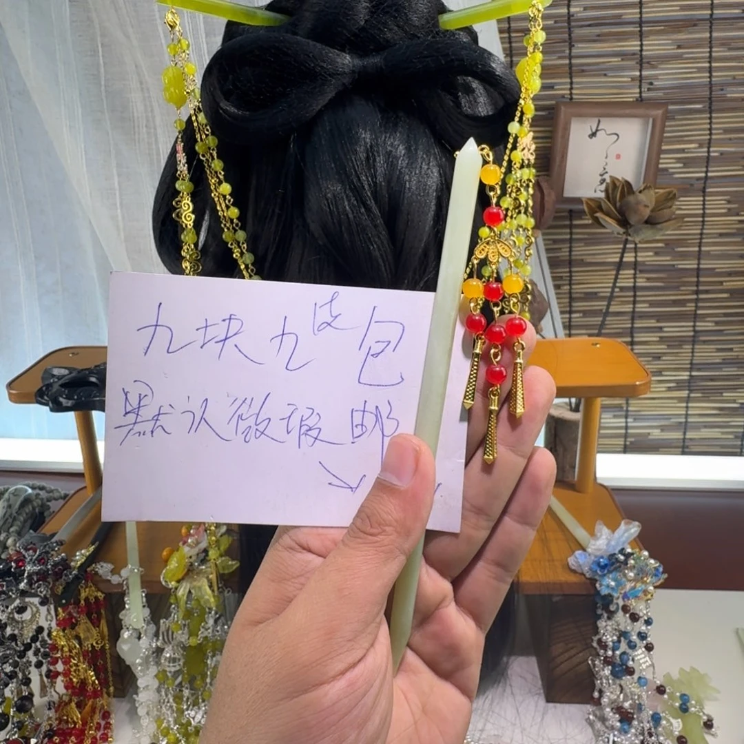 蛇纹石玉合金发饰