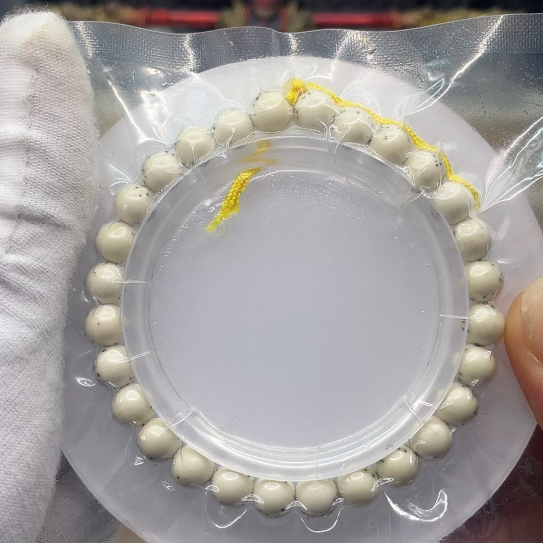 【闪购商品】吊坠星月菩提瓷白半壁8/8圆珠