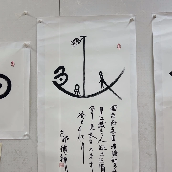国画你你你你你你你你你