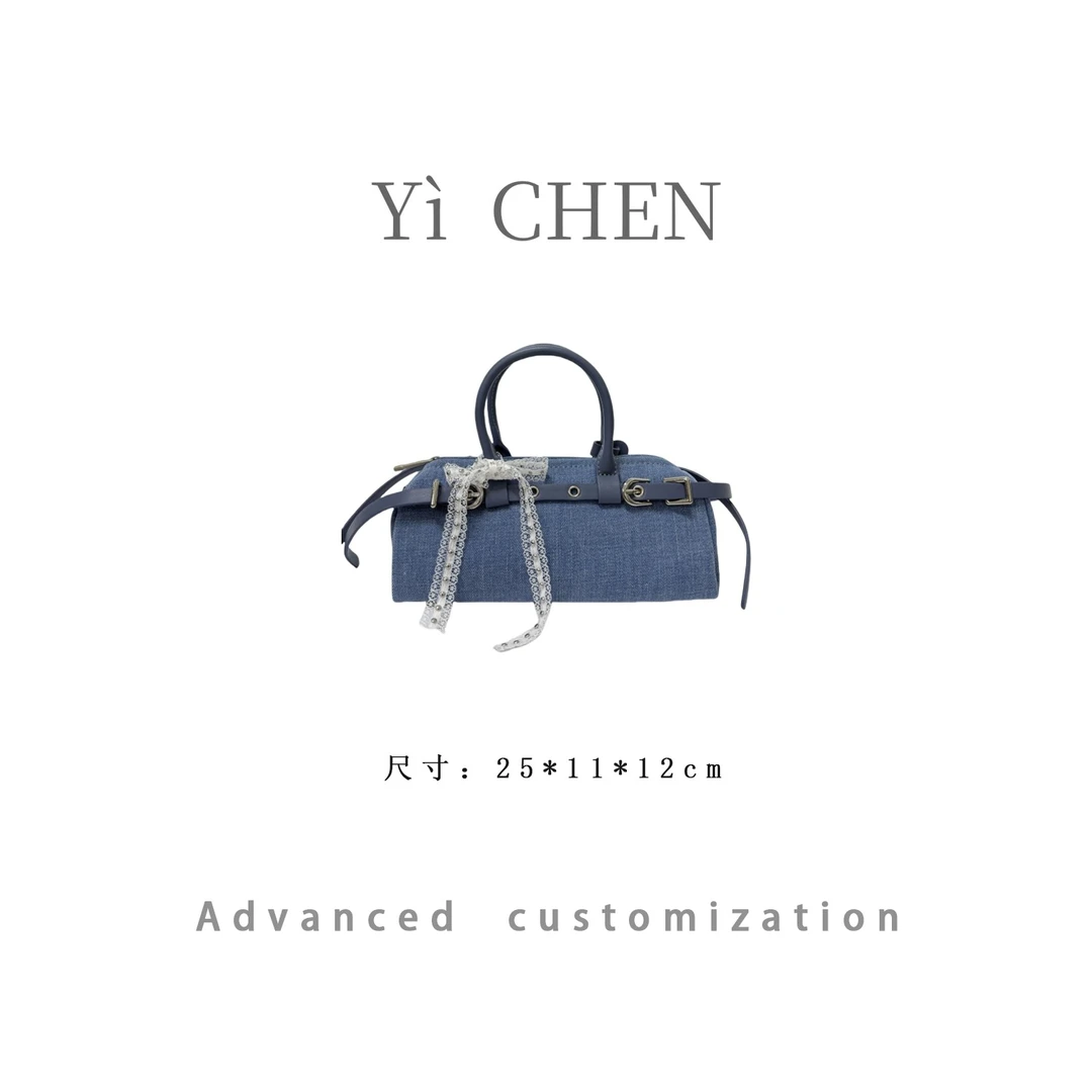 【Yì CHEN】SD-50022-蓝色   简约时尚女士新款轻奢单肩斜跨包