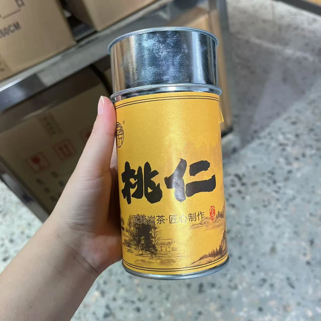 【鑫说】武夷岩茶·岩茶桃仁（玩家级别）